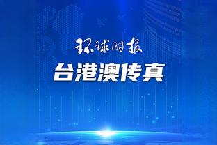 新利体育中国官方网站首页截图4